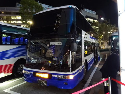 JR東海ドリームなごや1号　東京駅　2階建て3列独立シート