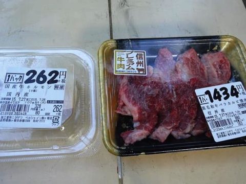 駒ヶ根高原でオートキャンプ　アウトドア　焼肉