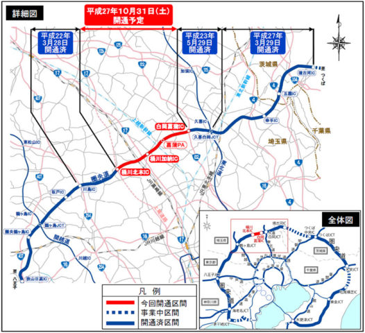 NEXCO東日本のプレスリリースから転載した圏央道開通区間の図桶川北本ＩＣ白岡菖蒲ＩＣ