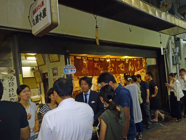 赤羽シルクロードのおでん立ち飲み丸健水産