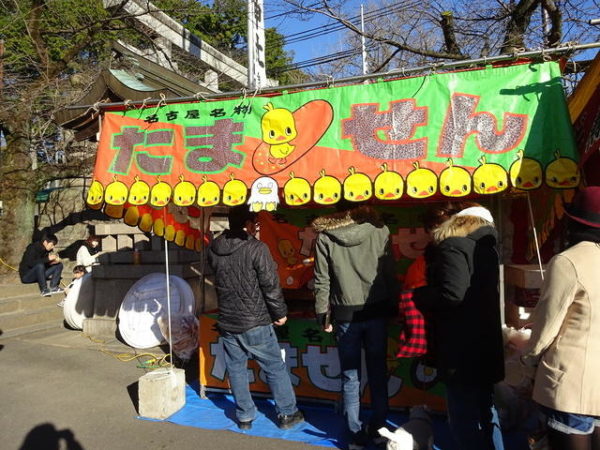 犬山城の「たません」屋台