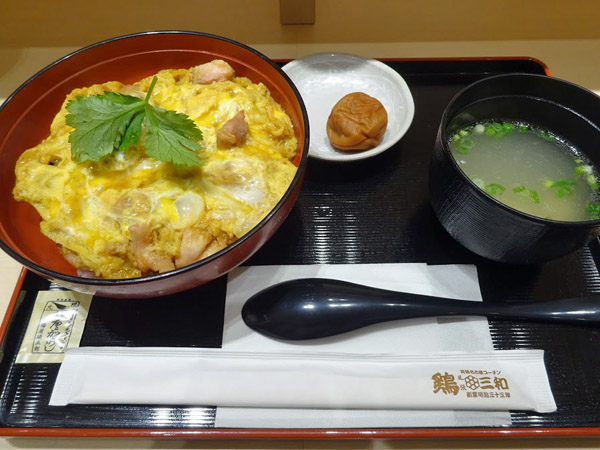 鶏三和の名古屋コーチン親子丼