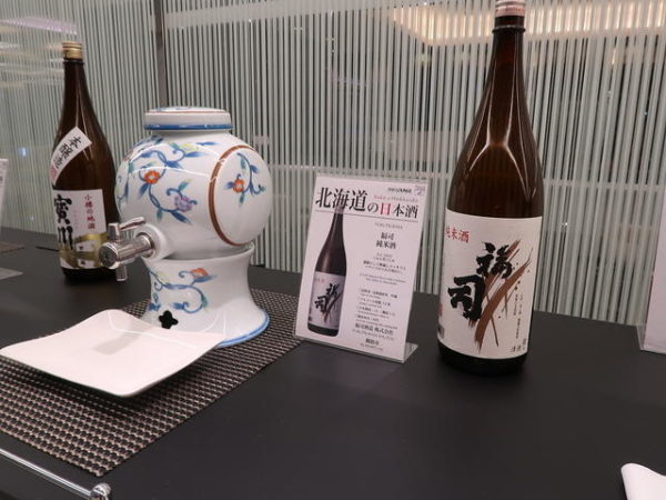 ANAラウンジの日本酒