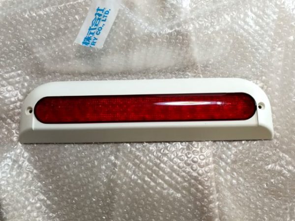 キャンピングカー用LEDハイマウントストップランプを購入