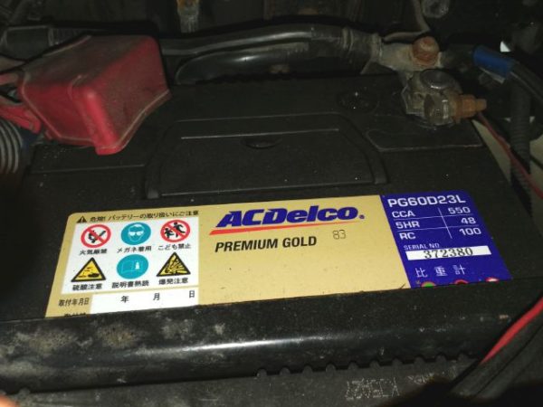 ACdelco,PG60D23Lバッテリー、カムロード