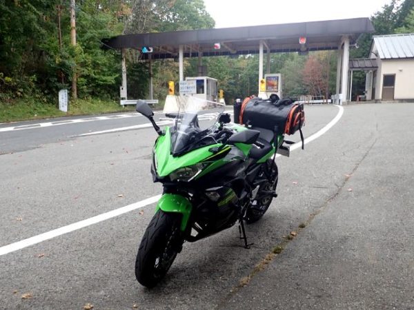 日塩もみじラインの塩原側出口とNinja650