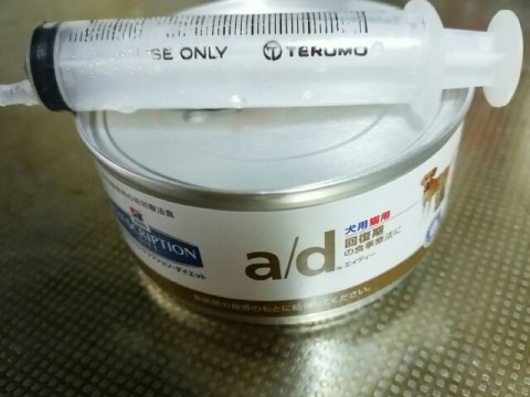ペッパー流動食 サイエンスダイエットa/d缶