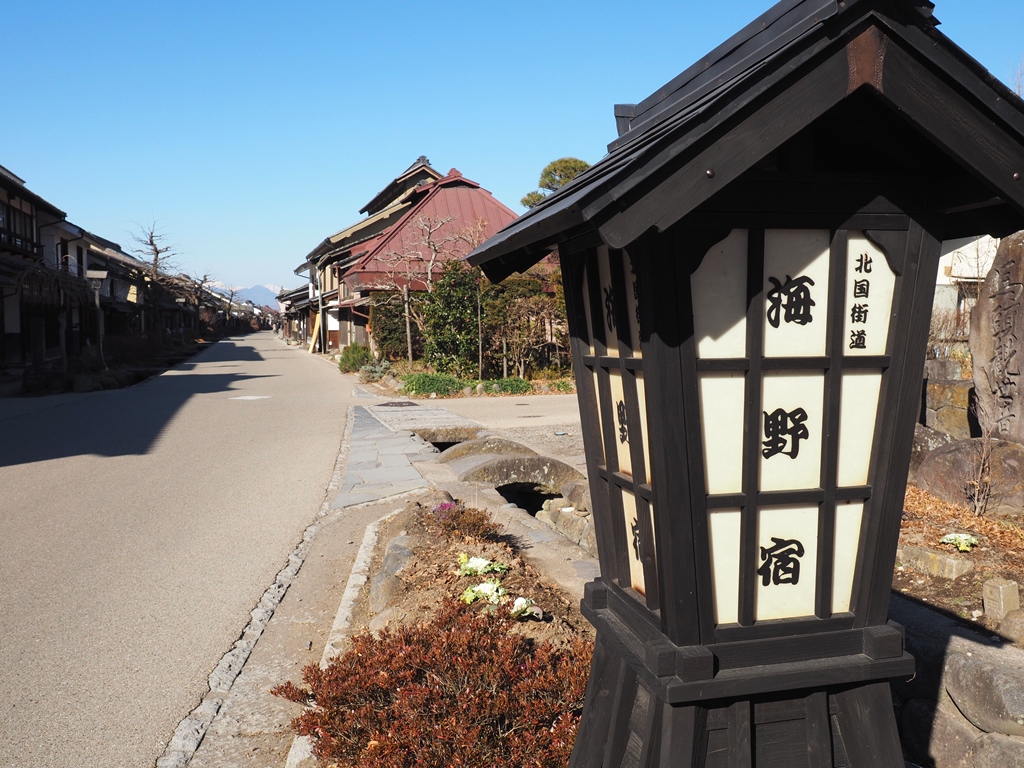 長野県海野宿街道の入り口