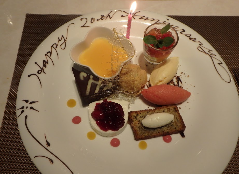 結婚20周年記念メッセージ入りドルチェ